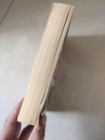 Cloud Atlas 英文原版 大32开