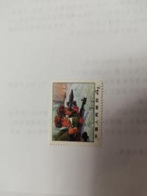邮票：邮票1970（7）