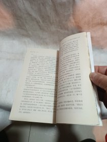 终极之问：C.S.路易斯“对辩”弗洛伊德