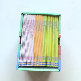 My First Reading Library 我的第一个图书馆套装，缺1本存49本合售