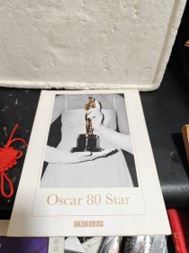 环球银幕增刊 奥斯卡80年明星