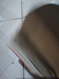 东北常用中草药手册，3本合售