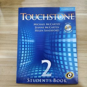 Touchstone Level 2 Student's Book with Audio CD/CD-ROM [With CDROM and CD]