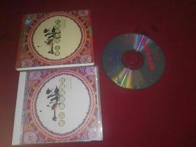 古筝（红楼随想曲）音乐专辑（CD碟片一张）中国不朽名曲