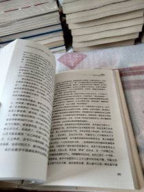 语文课改 守正创新
