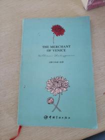 THE MERCHANT OF VENICE