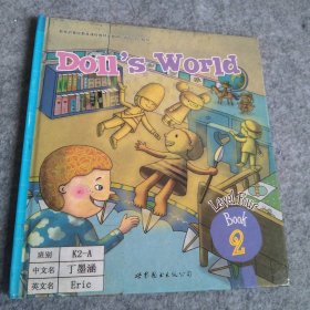 DOLL‘S World book 2 布朗儿童英语 level 4   9787510028557