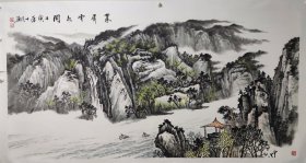 福利山水一幅《云水间》尺寸138*70，托芯有点裂，画心不影响。