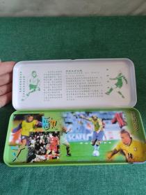 足球文具盒（1998法国世界杯足球新星）罗纳尔多&欧文