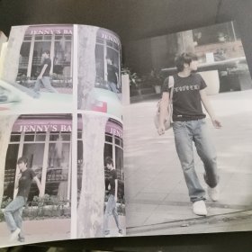 当我们混在上海：初年记