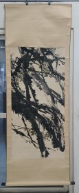 江苏籍美协会员‘贾广慧’约九十年代初老裱工 水墨写意国画一幅。画心尺寸136x66.5cm