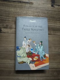 三国演义故事：英文