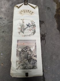 老印刷品