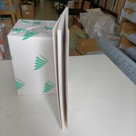 静观自得 王少华水墨家园小憩