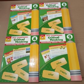 SKILL SHARPENERS Critical Thinking GRADE （2.4.5.6）