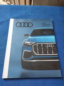 Audi Magazine /17 奥迪