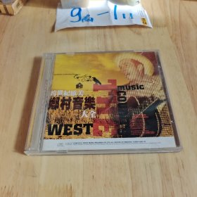 CD，跨世纪欧美乡村音乐大全