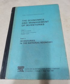 英文原版：库存经济学与管理-库存在国民经济中的意义（the economics and management of inventories）