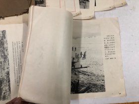 1978年 钢铁长城 纪念毛主席大办民兵师指示发表二十周年 (宣传图片) 8开24页一套全