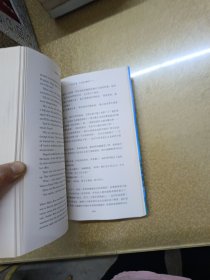 《哈利·波特与魔法石:英汉对照版》1.2.3.4上下.5上下【7本合售】