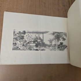 循环图序(循环图卷)