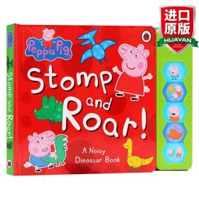 PeppaPig:StompandRoar!