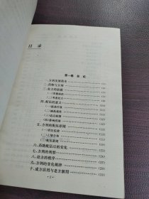 简易效方