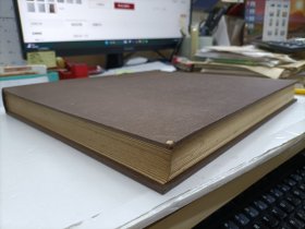 中华今代名人传