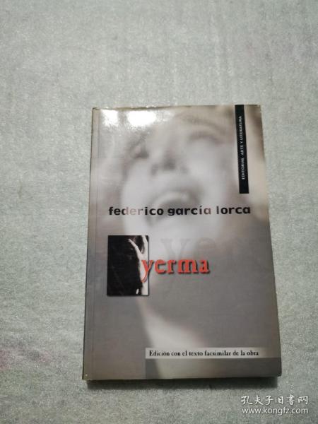 federico garcia lorca