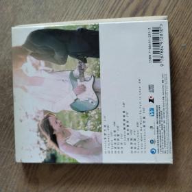 CD FOR 飞儿乐队