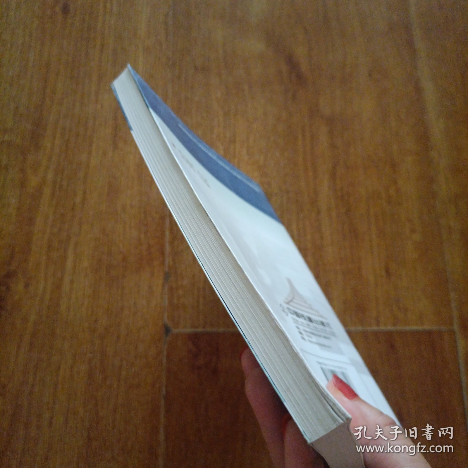 混凝土工程裂缝预防与控制