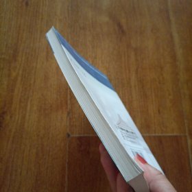 混凝土工程裂缝预防与控制