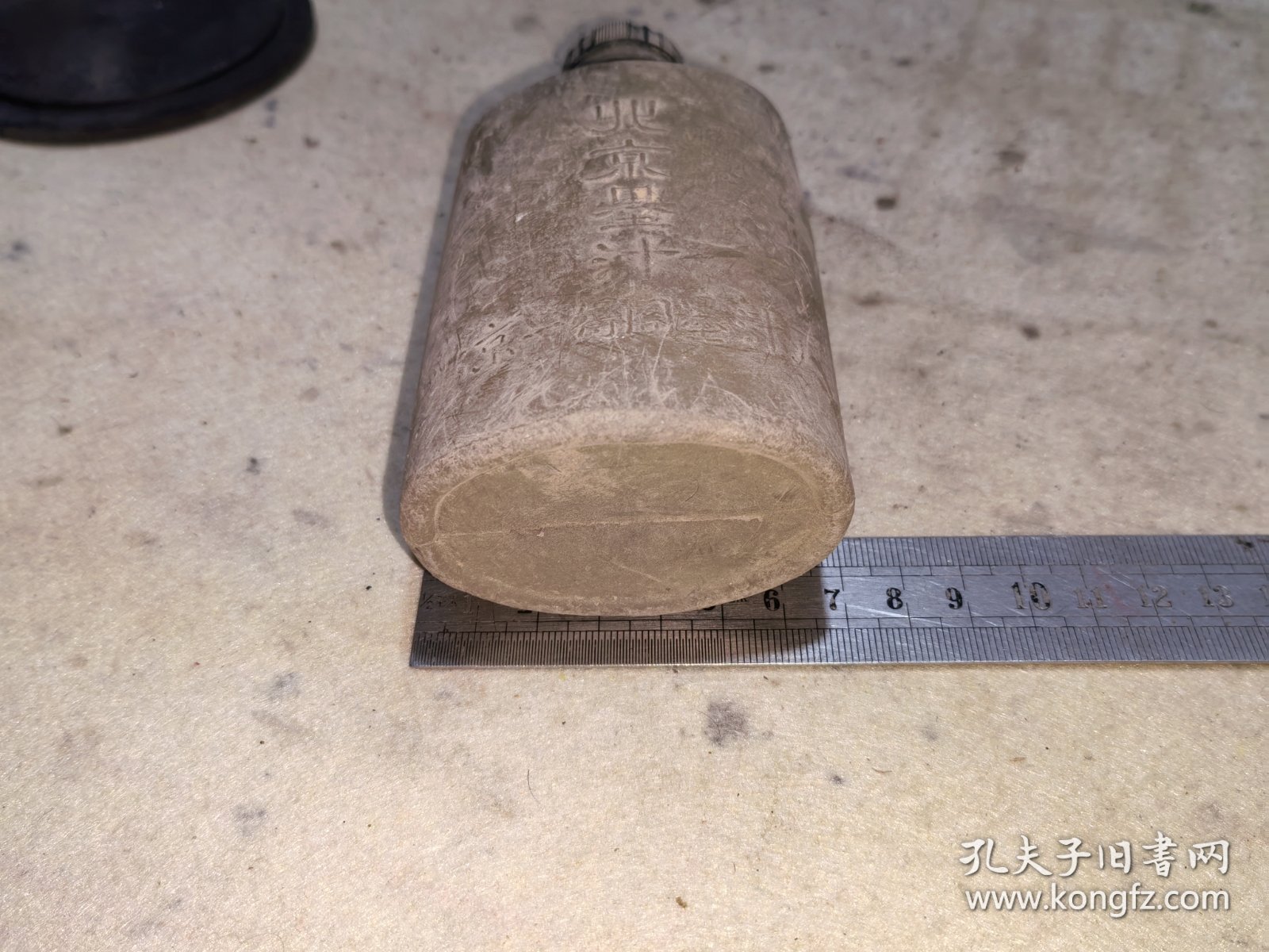 建国初期北京一得阁北京墨汁塑料瓶