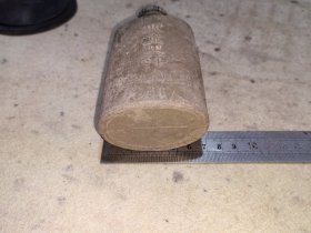 建国初期北京一得阁北京墨汁塑料瓶