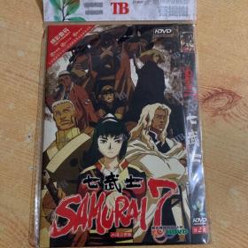 动漫 七武士 26集完整版 2DVD