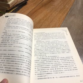 别对我撒谎