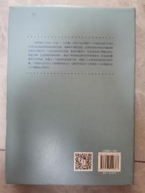 黑死病：大灾难、大死亡与大萧条（1348—1349）