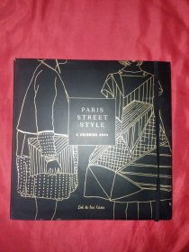 英文原版 Paris Street Style: A Coloring Book 巴黎街头风格:一本涂色书 英文版 进口英语原版书籍