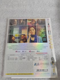 春娇与志明 DVD