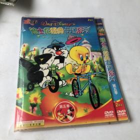 迪士尼经典卡通系列DVD（箱3）