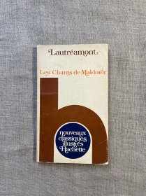 Les Chants De Maldoror 马尔多罗之歌 洛特雷阿蒙【含导读、注释与插图。法文版，36开】