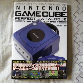 NINTENDO GAMECUBE PERFECT CATALOGUE任天堂NGC完美图签