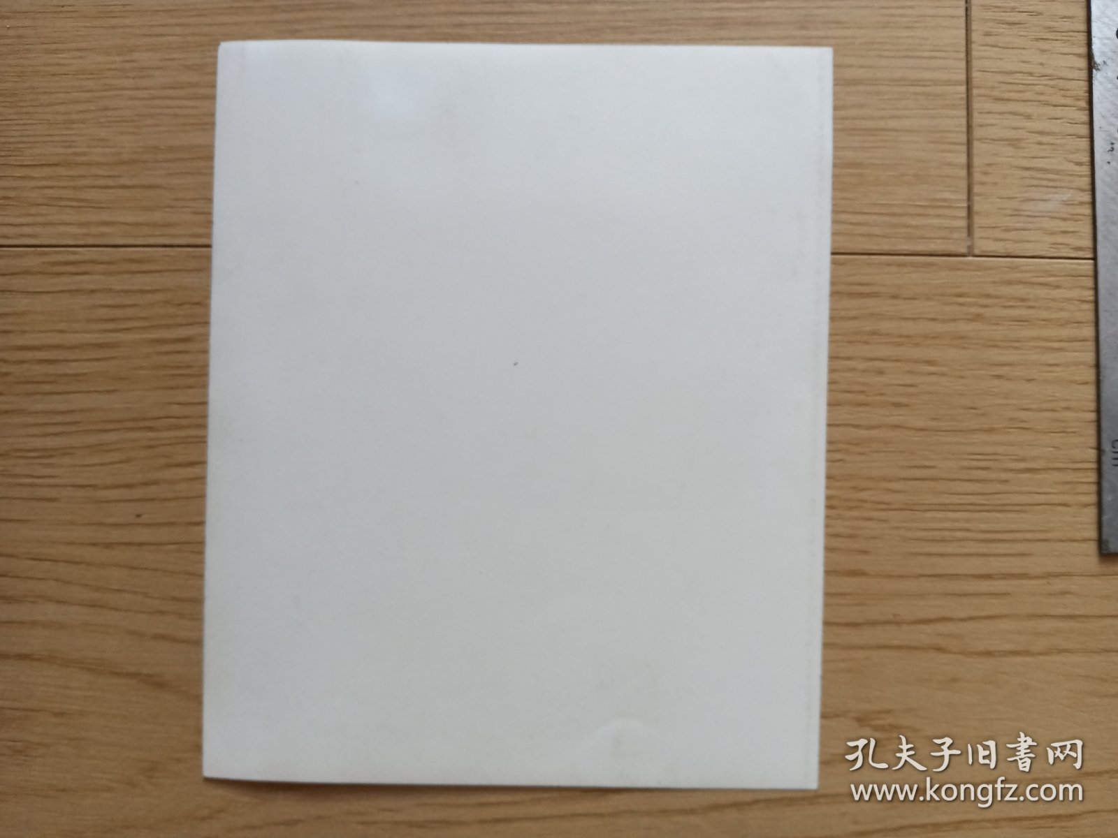 黑白老照片