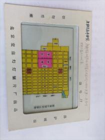 幻灯片唐朝长安平面图