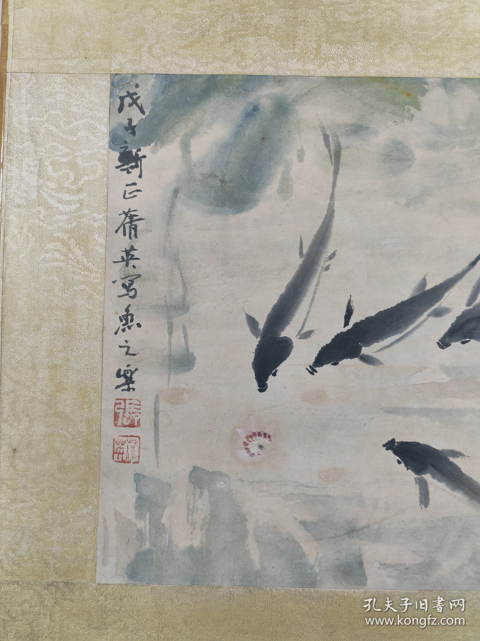 民国闺秀，徐悲鸿女弟子，张倩英，册页