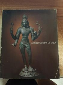 Manifestations of Shiva 英文原版《费城艺术博物馆湿婆艺术展》