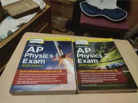 2020年新版美国大学预科课程 破解AP物理学 英文原版 Cracking the AP Physics 1 Exam 2020 Edition、Cracking the AP Physics 2 Exam 2020 Edition（两本合售）