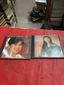 CD--邓丽君歌曲精选【第2---第3】合售/新加坡版