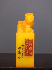旧藏田黄石雕·牛弹琴·老闲章