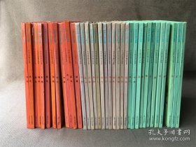 中国文化精华画集 （全套36册）【 精装正版 一版一印 品新实拍 】